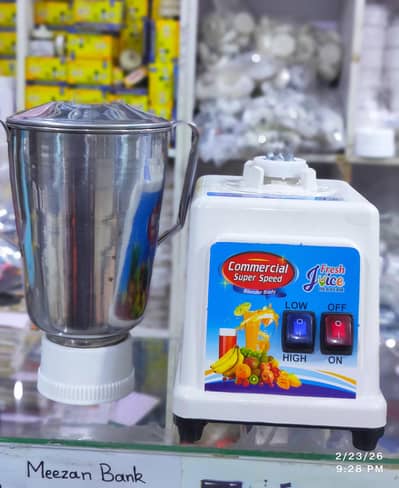 Blender Machine. Jumbo Blender Machine. Heavy duty Jumbo Motor. Steel Jug