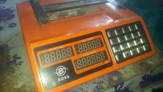 7500 boose electric scale