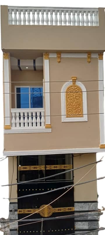 2.5 Marla Double Storey House gulshan Colony Chungi amber sidhu Lahore