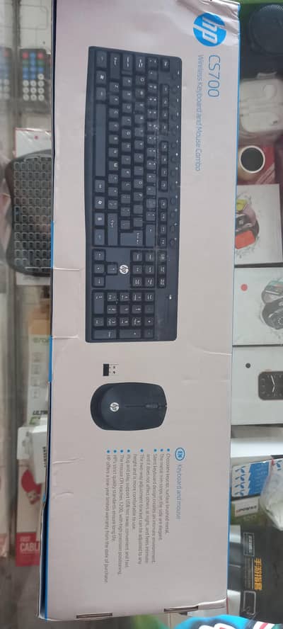 HP wireless keyboard mouse combo CS700