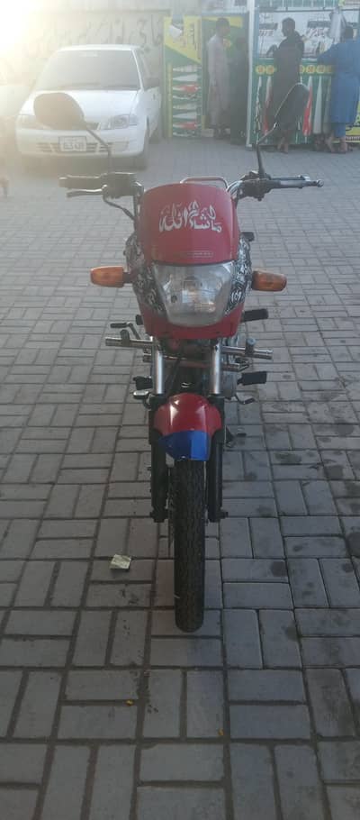Honda 125 delux  very smooth drive and fit engine