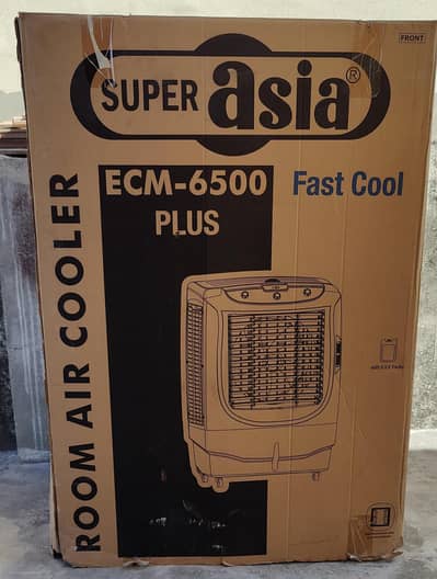 Super Asia ECM-6500 PLUS.