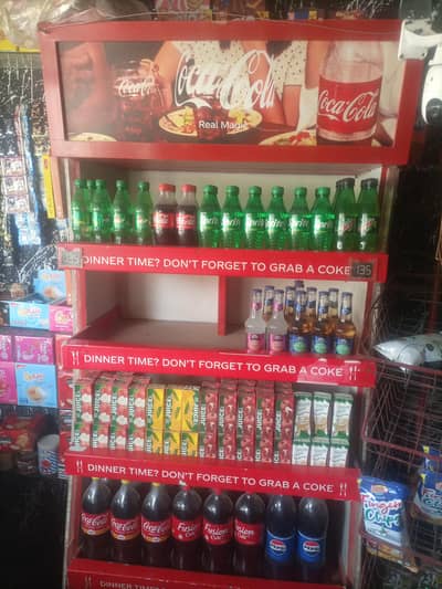 رابطہ نمبر 03224728525