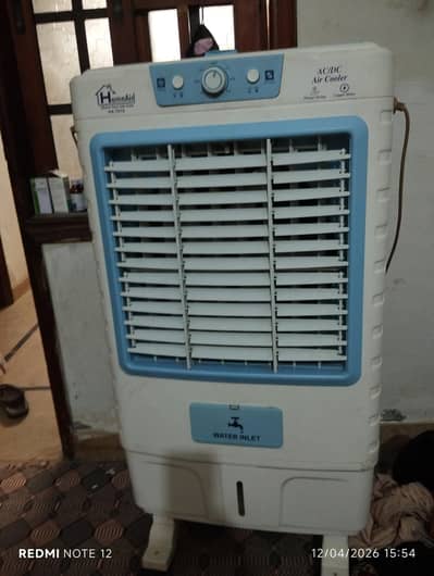 home aid AC DC air cooler