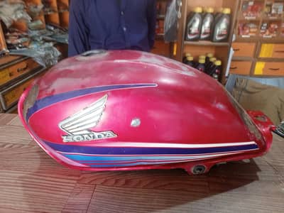 Honda CD-100  genuine fuel tank