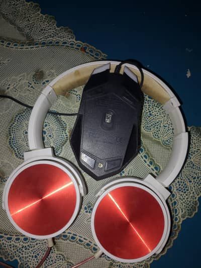 gaming mouse + headphones Huawei
