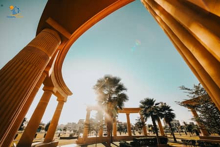 8 Marla Stadium Face Residential Plot Available For Sale In Faisal Town Of Block C Islamabad Pakistan