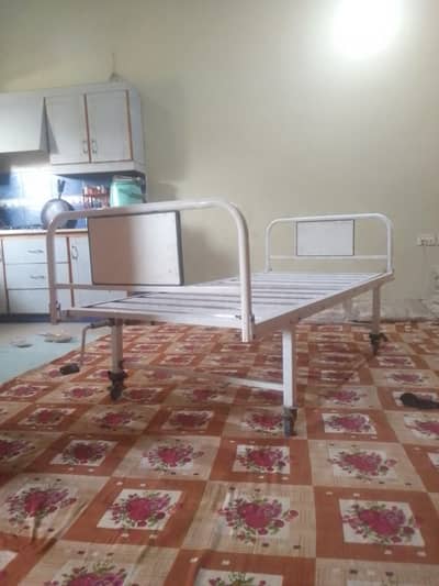 patients Bed