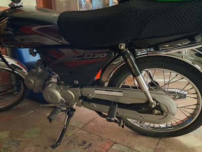 Honda CD 70 2025