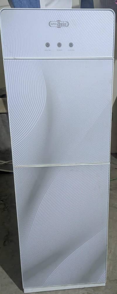 Super Asia Dispenser