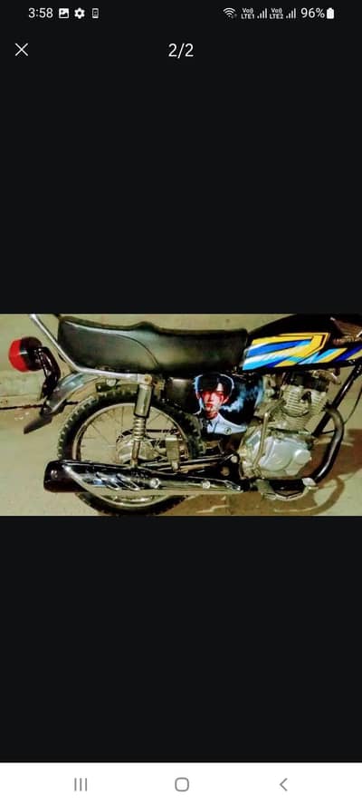 Honda 125 Euro II • 2024 Model