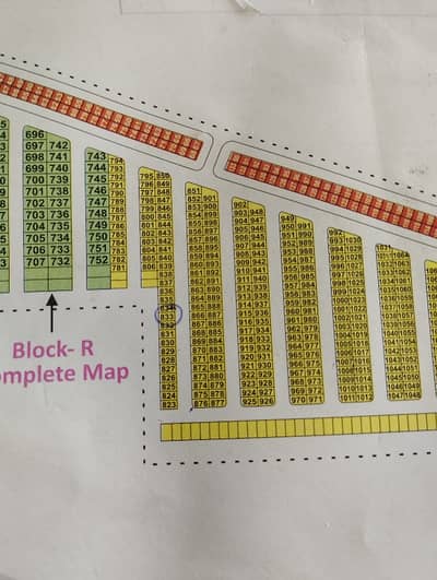 5 Marla Plot For Sale Khayaban e Amin