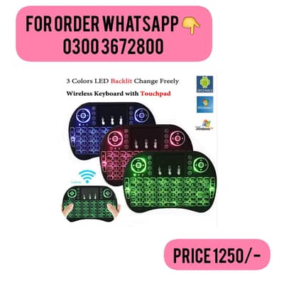 SPEEDX RF 500 MINI TOUCH PAD WIRELESS WITH BACKLIGHT KEYBOARD MOUSE