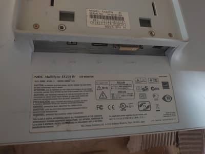 NEC Multisycn LCD | LCD Monitor