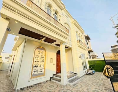 Prime Location 10 Marla House For sale In Palm City Housing Scheme Palm City Housing Scheme