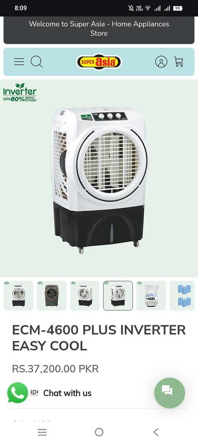 super Asia Air cooler 4600 plus 03214810107