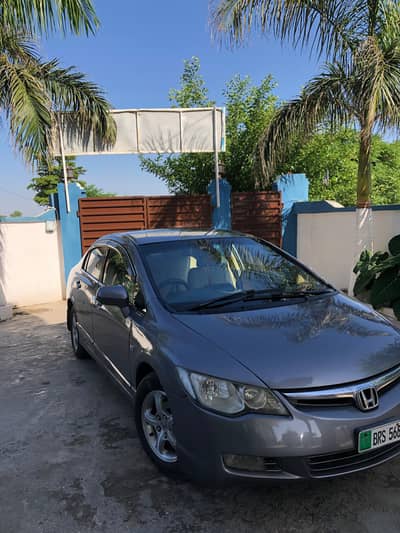 Honda reborn chat piller genion ha Sides ki shower ha gari puri seals