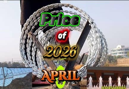 Home Security Concertina Barbed Razor Wire Electric Fence Spike Fiber