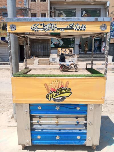 Counter for Sale with samaan 75,000 Urgent