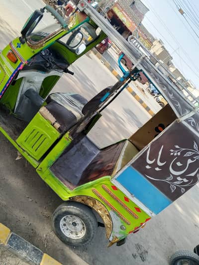 sazgar 2014 model new condition