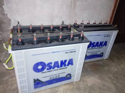Osaka battrie