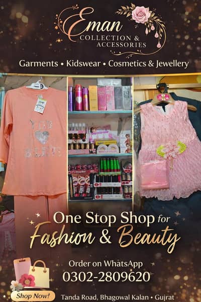 all kids cloth wholesale price