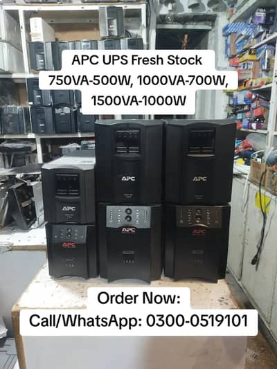 APC UPS 750VA,1000VA,1500VA,2KVA,3KVA,5KVA | UPS APC
