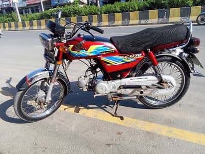 Honda CD 70 documents clear biometric  03060445816