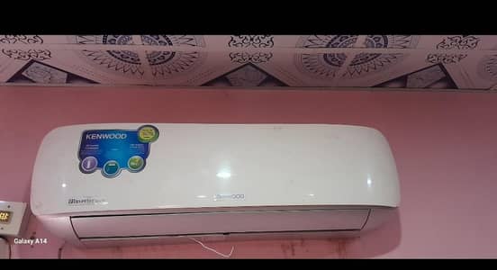 Kenwood 1 Ton DC Inverter AC