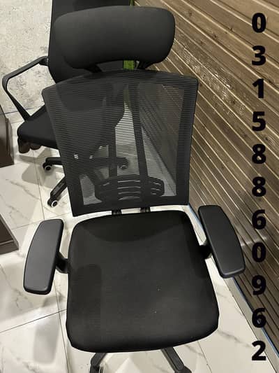 Executive chair T06 model - Office chair