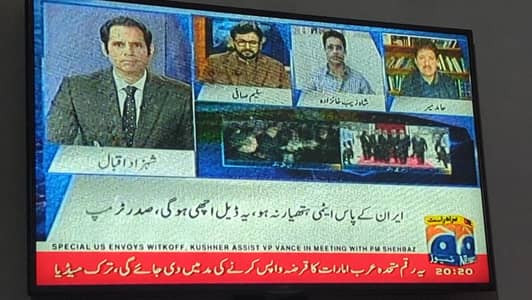 LG | Smart TV | 55 inches | Full HD