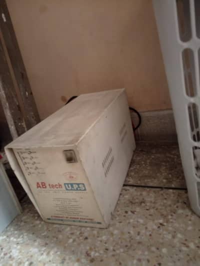 UPS for sale working condition