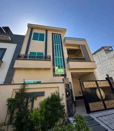 Prime Location 7 Marla House In Master City Housing Scheme For sale