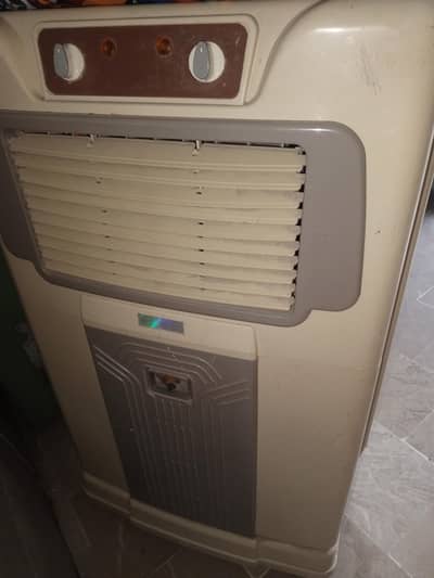 Air cooler
