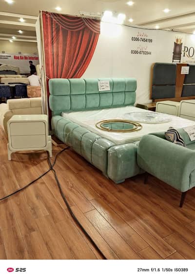 bubble bed sets available