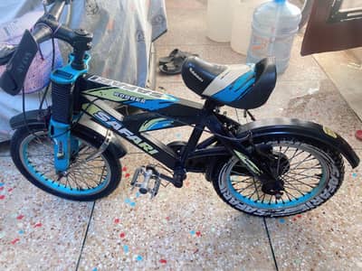 Kids Cycle