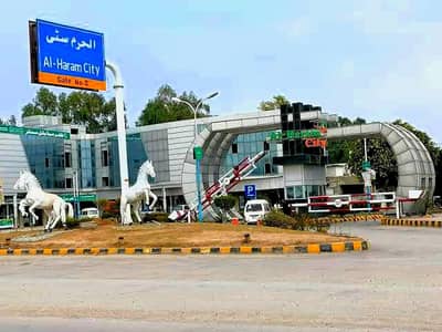 2 Kanal Plot For Sale In Al Haram City Rawalpindi