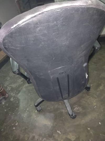 office chair