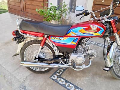 HONDA CD70CC