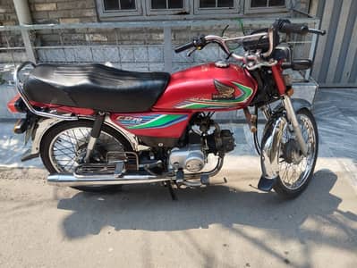 Honda CD 70 2017