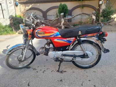 Hi speed 70 2021 model