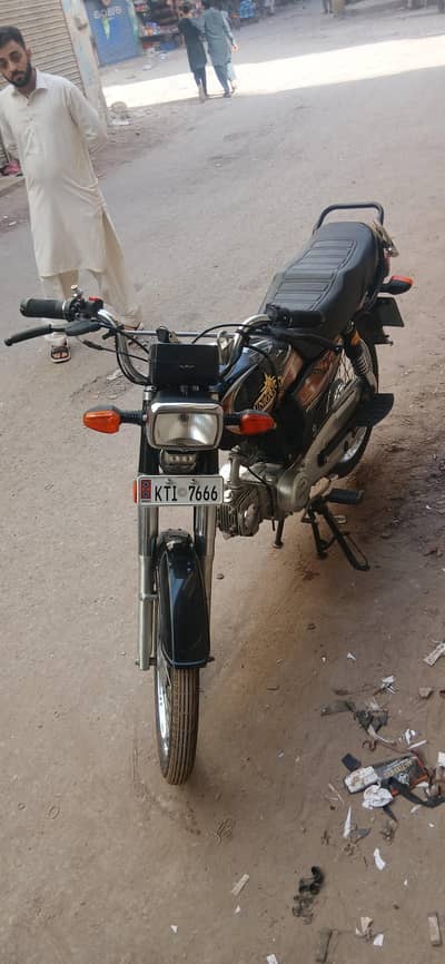 Unionstar 2025 9th month