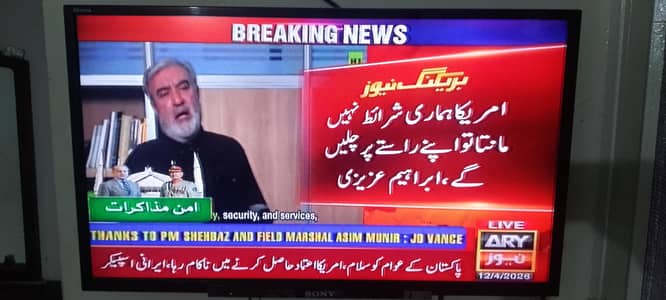 Samsung led tv simple  orgnal  100%  model # ua32h4000