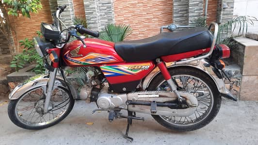Honda CD 70 2020