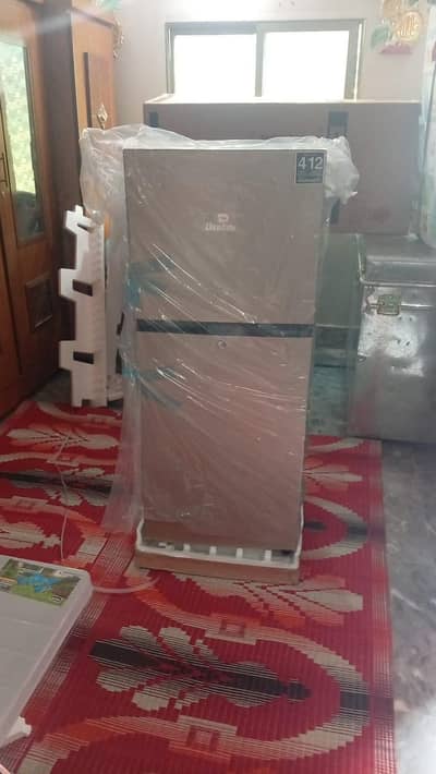 new  fridge special offer mei