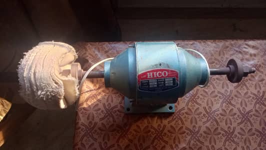 Hico Electric Buff Machine.