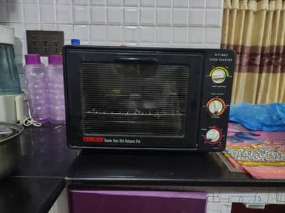 nikai (original japanese over)