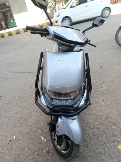 Eveeon electric bike