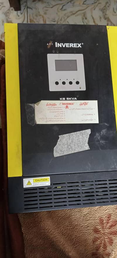 inverex inverter 5kw on grid+ hybird
