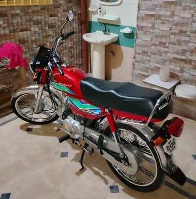 ہونڈا سی ڈی 70 بھائی جان